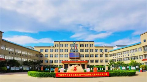 迁西县职业技术教育中心扎实推进《新时代中小学教师职业行为十项准则》学习教育活动