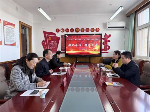 乐亭职校：运机集团来校洽谈合作 共探人才培养新路径
