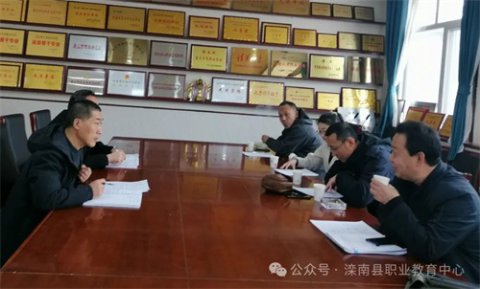 滦南职教中心：唐山市应急管理局领导来校指导安全生产培训基地建设