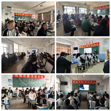 百舸争流竞风采 优质评比促提升——遵化职校2025年优质课评比