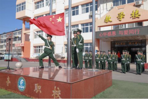 乐亭职校：心怀感恩 与爱同行