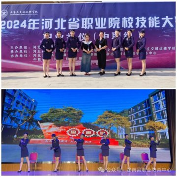 滦南职教中心解锁校园生活的N种可能——学生社团风采系列展示（二）