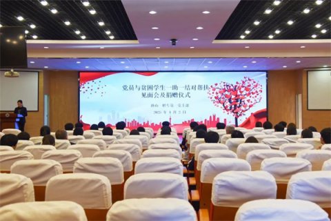 党员结对送温暖 助力学子梦启航丨唐山一职专开展“一助一”结对帮扶活动