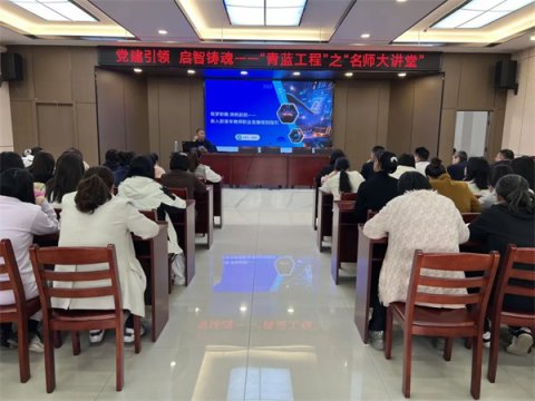 玉田职教中心：书记挂帅，为青年教师成长铺就进阶之路