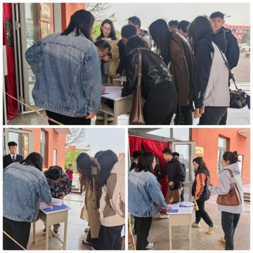 职教赋能数字未来：唐山市中职学校技能培训活动在遵化市职业教育联合学校成功举办