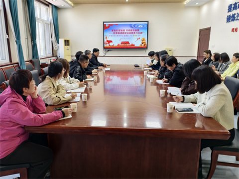 聚智职普融通，共研教育新篇——滦南职教中心职普融通教研活动探索与实践