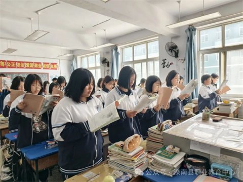 携万卷书香，赴青春之约——滦南职教中心基础部开展“世界读书日”系列主题活动