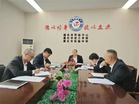 师者砺行·与生同舟——遵化职校2025高中教师模拟考实战活动