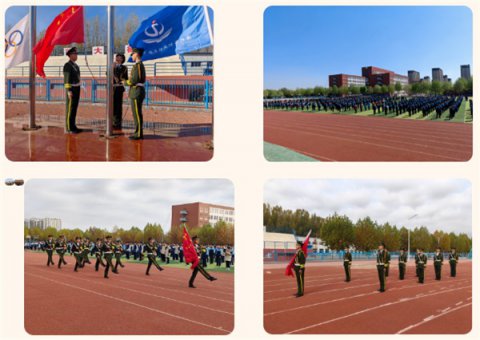 青春逐梦正当时 砥砺奋进新征程——滦州市职教中心五四主题教育活动总结