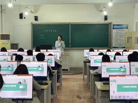 青蓝匠心育新苗 三尺讲台绽芳华——滦南职教中心综合部开展青年教师汇报课活动