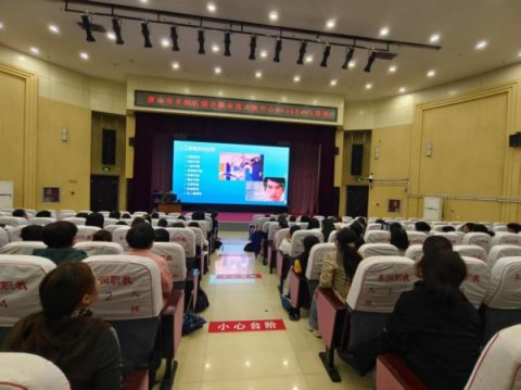 探索DeepSeek  助力职业教育发展 ——丰润综合职教中心开展《DeepSeek的使用探索》专题培训