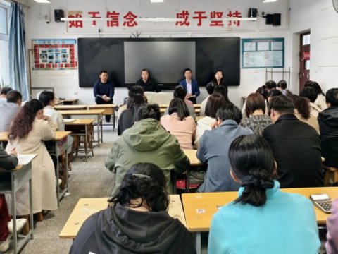 滦南职教中心基础部召开期中考试部署会