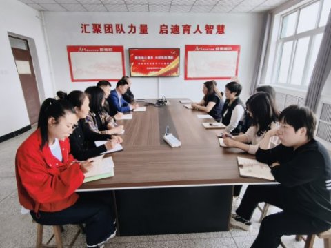 聚焦核心素养，共研高效课堂——滦南职教中心基础部召开备课组长会议