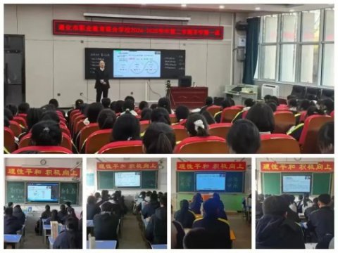 党建引航·匠心育德丨遵化职校大思政课堂系列活动