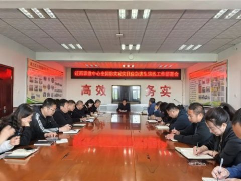 迁西职教中心开展地震应急疏散演练，筑牢校园安全防线