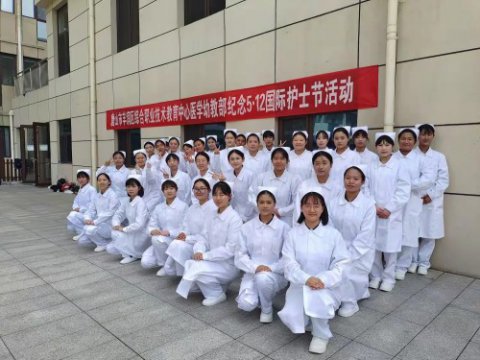 青春向党不负韶华  银龄护航医心传承  ——丰润综合职教中心纪念5.12护士节活动圆满收官