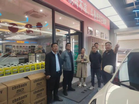 丰润综合职教中心携手汽车服务企业卓越甄选共探汽车后市场人才培养新方向