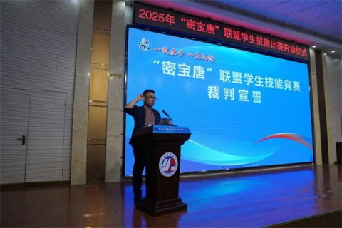 喜事！全国名校长莅临玉田职教中心职教活动周