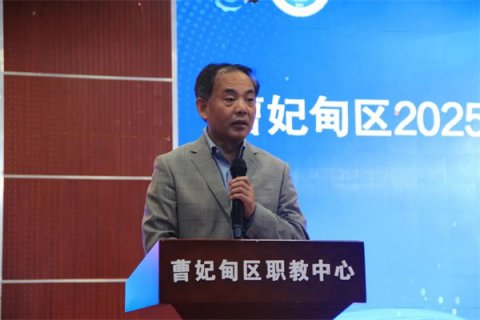 技能点亮未来 职教成就梦想——曹妃甸区2025年职业教育活动周盛大启动