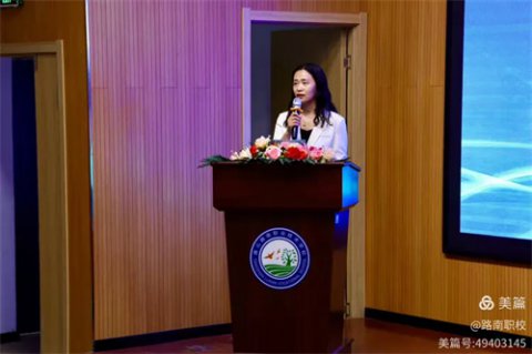 路南职校2025职教周盛大启幕