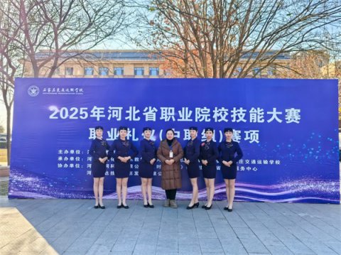 以赛促学展风采 匠心筑梦绽芳华——记滦南职教中心学生张书语的成长之路