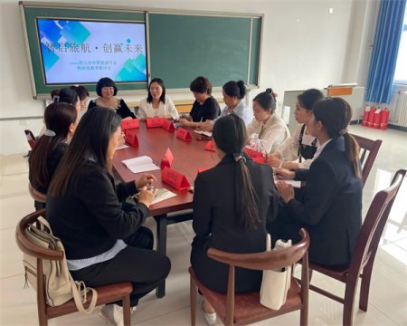 聚智谋新，育旅英才——滦南职教中心开展唐山市中职学校旅游服务与管理专业教学研讨会