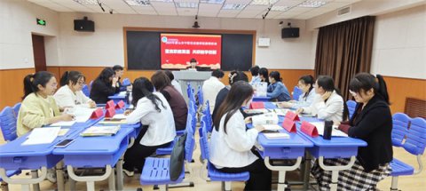 唐山市中职英语教研组教研活动在滦南职教中心举行