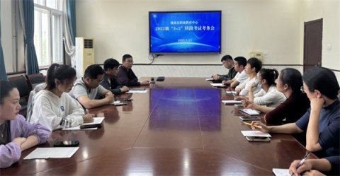 聚力考务规划，护航升学之路：滦南职教中心机电部召开22级“3+2”转段考试考务会