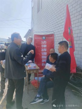 法治赶大集 服务零距离——迁西职教中心法律志愿服务队送法下乡