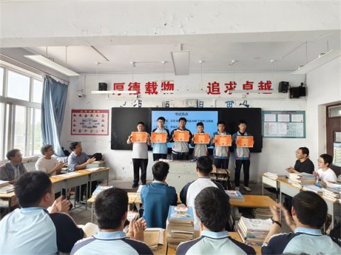 滦南职教中心基础部召开高一、高二年级系列主题班会