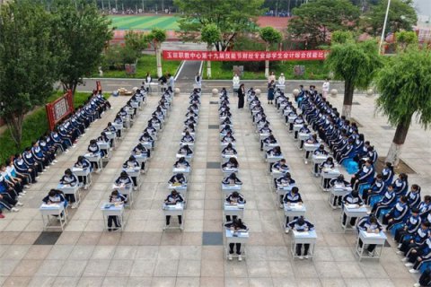 传统技艺与智能科技交相辉映，展现新时代职教风采——玉田职教中心