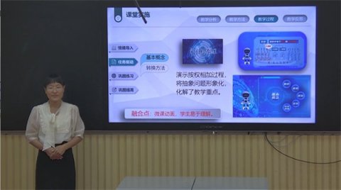 党建引航·技绽芳华|遵化职校技能大赛优秀指导教师——杨倩