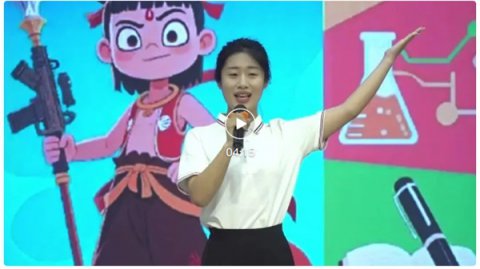 我为职中代言·匠心独运演讲比赛优秀作品展播 玉田职教中心学生 常熙若