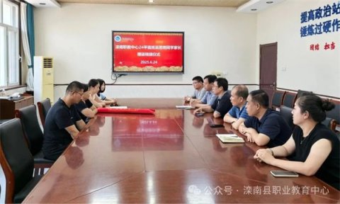 滦南职教中心：师恩化雨润无声，师爱如霖育桃李