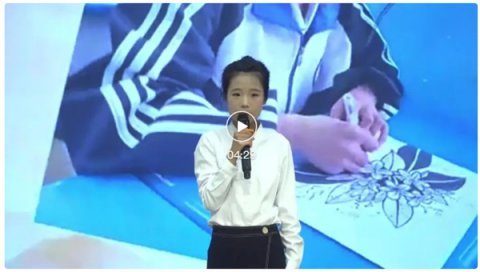 我为职中代言·匠心独运演讲比赛优秀作品展播 玉田职教中心学生 张恩轩