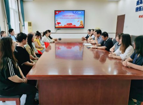 昔日中考“失意”，今朝高考“逆袭” ——滦南职教中心学子金榜题名，家长感恩赠锦旗