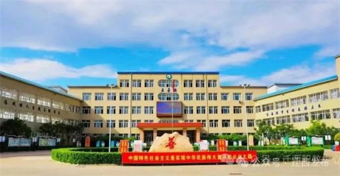 喜报！迁西县职业技术教育中心入选第三批全国急救教育试点学校