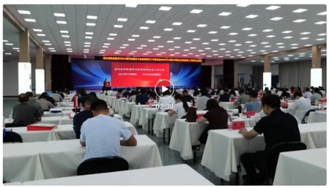 河北省中职学校德育工作研讨交流会在滦州市举行