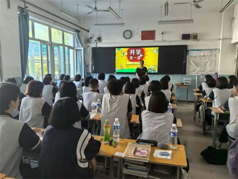 以安全教育为始 筑平安校园之基——丰润综合职教中心2025秋季开学安全教育第一课