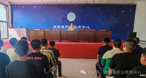 滦南职教中心西校区新生入学教育：筑牢专业思想根基，引领精彩职校人生