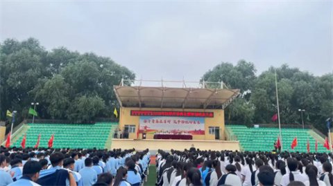 逐梦新程 砺练成长——遵化市职业教育联合学校、遵化市实验中学2025年秋季开学典礼暨军训动员大会