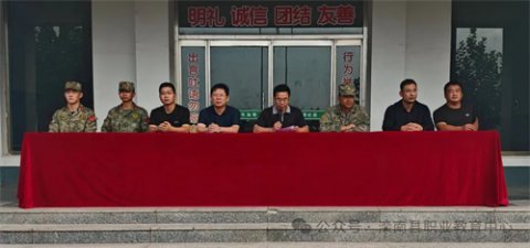 滦南职教中心西校区召开新生军训动员大会