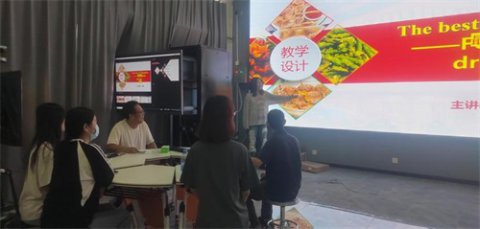 新师参训强本领 培训赋能促成长——丰润职教中心汽车技术部开展新教师教学设计专项培训