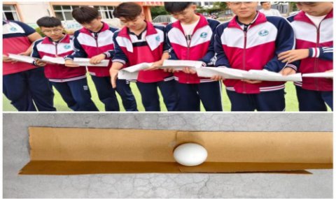 【星火德育】青春悦动 向阳成长——乐亭职校汽车工程系新生团建活动温情启幕