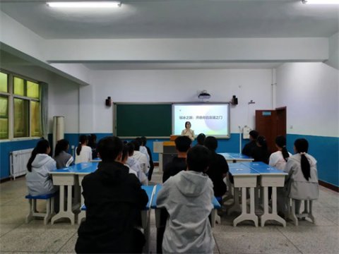 玉田职教中心成功举办2025级新生心理健康团体辅导活动