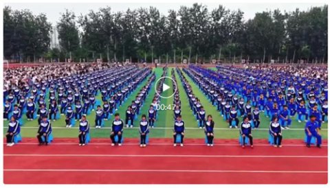 玉田职教中心玉田技工学校隆重举行2025年秋季开学典礼暨家长开放日