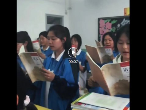 晨光伴书声 书香润成长——迁西职教中心信息服务系晨读活动