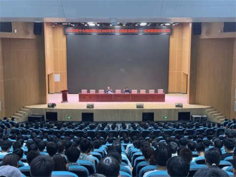 玉田职教中心鸦鸿桥校区开展秋季健康知识讲座