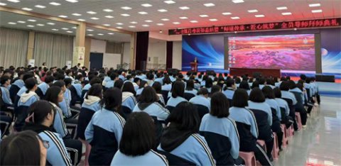 逐梦获表彰 匠心薪火传——滦州市职教中心高考部开启成长新征程