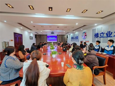 玉田职教中心召开2025秋季学期家长委员会会议